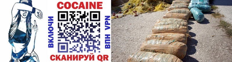 Купить наркотик аптеки Сунжа МЕТАДОН Мефедрон APVP АМФ Бошки Шишки COCAIN
