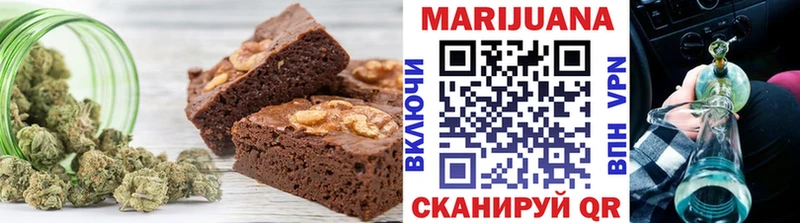 Canna-Cookies марихуана  где можно купить   МЕГА ONION  Сунжа 