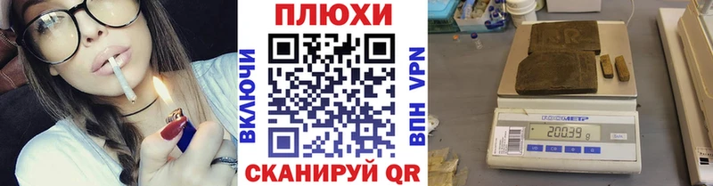 ГАШИШ 40% ТГК  Сунжа 