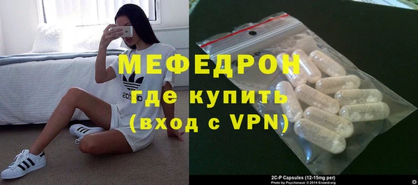 ALPHA-PVP Апатиты