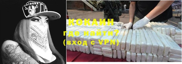 СК Новокубанск