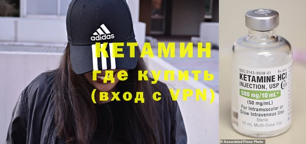хмурый Новозыбков