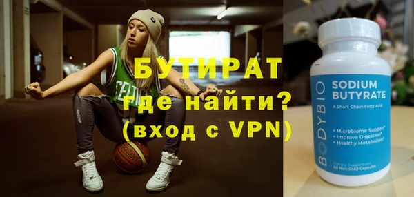 Альфа ПВП Алексеевка