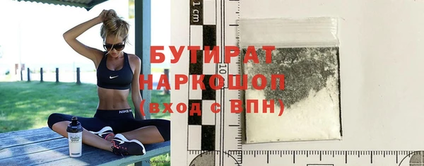 круглые Алзамай