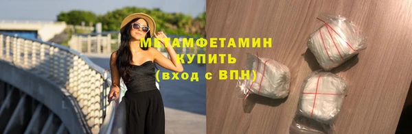 СК Новокубанск