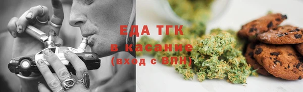 PSILOCYBIN Новодвинск