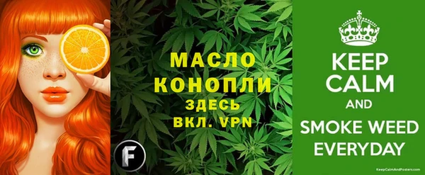 СК Новокубанск