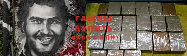 СК Новокубанск