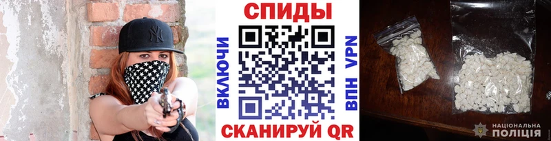 хочу наркоту  Сунжа  Метамфетамин кристалл 