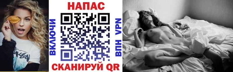 mega маркетплейс  где купить наркотик  Сунжа  Марихуана Bruce Banner 